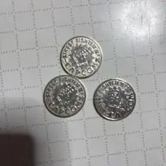 ストリートファイター CAPCOM コイン 3枚セット