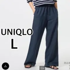 UNIQLO リネンブレンドイージーパンツ ネイビー L 新品 股下62㎝