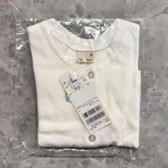 新品★ベビー 80cm プティマイン UVカットカーディガン 白