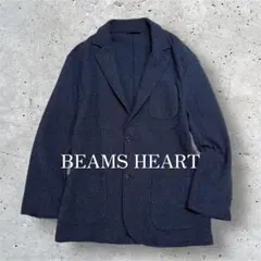 《 ビームスハート 》 ヘリンボーン テーラードニットジャケット 50 L〜XL