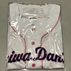 新品未開封】なにわ男子 ベースボールシャツ Tシャツ ファミクラストア