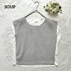 ✾SOUP✾スープ 異素材 トップス プルオーバー ボーダー フレンチスリーブ