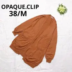 オペークドットクリップ 長袖ロングカーディガン 羽織 春秋 体型カバー シルク混