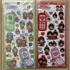 平成はっぴーフォン ステッカー シール モンチッチ 2枚セット