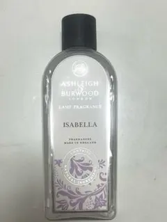 2025年最新】アシュレイ＆バーウッドの人気アイテム - メルカリ