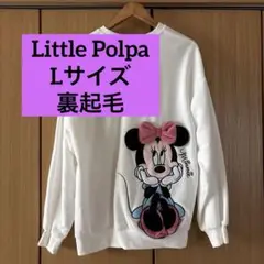 レディース　ミニーマウス スウェット ホワイト　Lサイズ　裏起毛