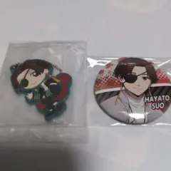 WIND BREAKER　蘇枋隼飛