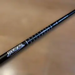 Chromag BZA カーボンバー 35mm径 760mm幅 - メルカリ