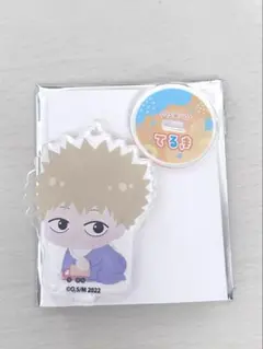 Item thumbnail for item 76499a45-fb31-4313-b500-b2107640c064