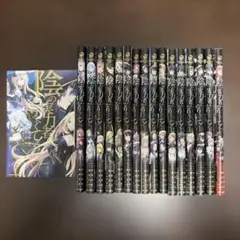 陰の実力者になりたくて！ コミックセット 全巻 - メルカリ