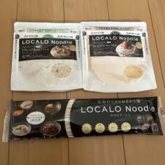 【最安値】LOCALO Noodle グルテンフリー ダイエット食品 時短料理のサムネイル