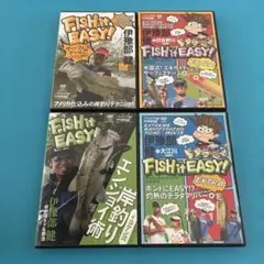 2026年最新】イヨケンの人気アイテム - メルカリ