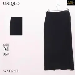 ユニクロ　ロング丈　タイトスカート　スリット　リブ編み　ニット素材　シンプル