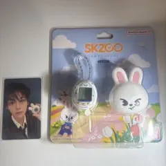 SKZOO たまごっち　Leebit 新品未開封＋トレカ（リノ）