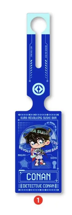 江戸川コナン ラゲッジタグ 名探偵コナンくら寿司コラボ