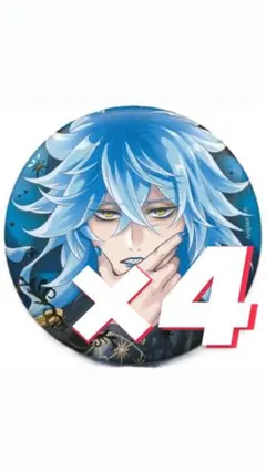 ツイステ イデア ビッグ缶バッジ 4周年記念 ツイステ イデア ビッグ缶バッジ 4周年記念 - メルカリ