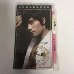 2025年最新】イビョンホン グッズの人気アイテム - メルカリ