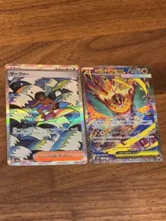 ポケモンカード SARセット サーファー メガチャブルEX