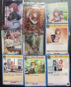 学マス 学園アイドルマスター 花海佑芽 カード