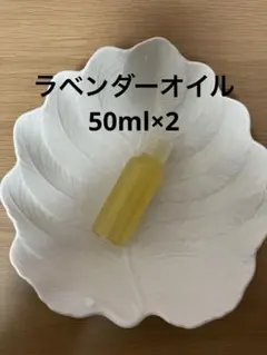 あお♪様 リクエスト 3点 まとめ商品