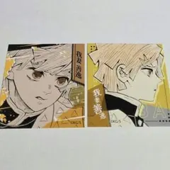 我妻善逸　ジャンプフェスタ　鬼滅の刃　スクエアステッカー　原作　カード