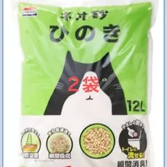 Item thumbnail for item 9fce907e-efc4-41cc-9e2d-0f644476a8fb