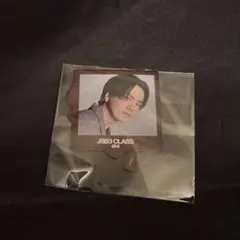 登坂広臣　メルティーチョコステッカー　JSB3 CLASS　ミュージアム　三代目