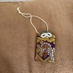 Item thumbnail for item 7c094880-584e-4498-8f39-90e70d9fe97b