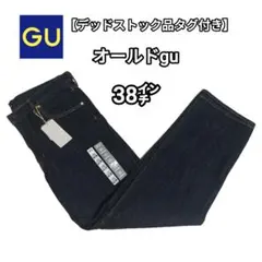 【貴重品】デッドストック未使用品　オールドgu　デニムパンツ　38インチのサムネイル
