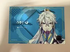 2026年最新】幽ロマ ウタシロの人気アイテム - メルカリ
