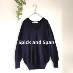 Spick and Span スピックアンドスパンカシミヤ100%Ｖネックニット