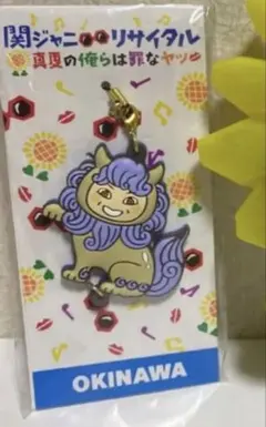 Item thumbnail for item a877105e-4b23-47e4-922b-4f9a7789f35c