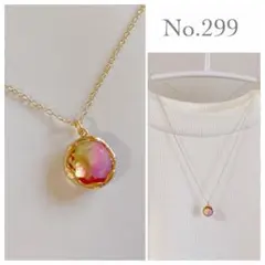 No.299 ハンドメイド 再販 ガラスストーン ライトグリーン ネックレス