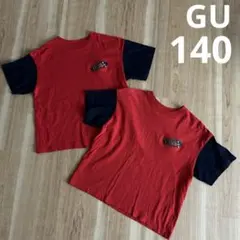 GU キッズ 半袖 Tシャツ 140 2枚セット