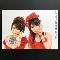 7363 モーニング娘。 田中れいな 生写真 4枚セット - メルカリ