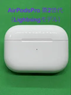 2026年最新】apple airpods pro(第2世代)の人気アイテム - メルカリ