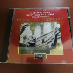 Item thumbnail for item 11c7fd04-a631-494b-ab3d-3abfcaa62e8e