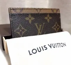 ⭐️美品⭐️ルイヴィトン カードケース ポルトカルト・サーンプル モノグラムリバース