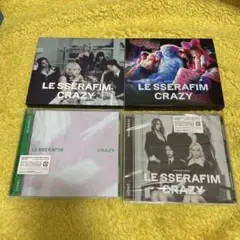 LE SSERAFIM CRAZY JAPAN