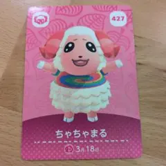 Item thumbnail for item b2ffbc83-b489-476d-a670-7636518491dc