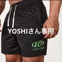 2026年最新】VANQUISH fitness サーフパンツの人気アイテム - メルカリ