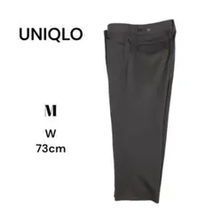 UNIQLO ユニクロ　レディース　クロップド丈パンツ【M】ダークブラウン