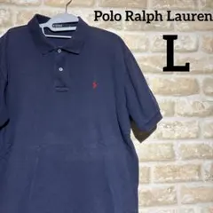 【人気】ポロラルフローレン ポロシャツ メンズ L ネイビー 赤ポニー刺繍
