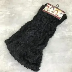 レッグウォーマー フリーサイズ クロ　3252