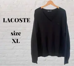 【送料無料】LACOSTE Vネックリブニットセーター　ブラック　XL
