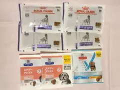 2026年最新】エナジーアシスト ヒルズの人気アイテム - メルカリ