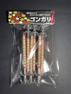 イカ釣り 蓄光 夜光 えさ巻きスッテ ゴンガリ テーラー 5本セット G