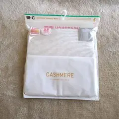 【新品未開封】ユニクロ 極暖ヒートテックカシミヤブレンドクルーネック ナチュラル