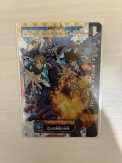 2026年最新】デジモンカード プレミアムエディションの人気アイテム