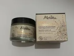 メルヴィータ アルガンオイル ピュア オイルクリームのサムネイル
